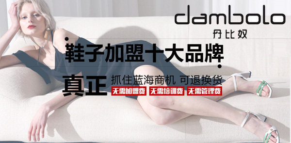 ����ūŮЬ��ʱ�п���һ����