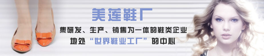 ����Ь���ٷ���վ