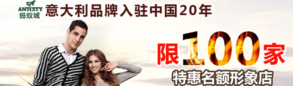 ���ϳǹٷ���վ