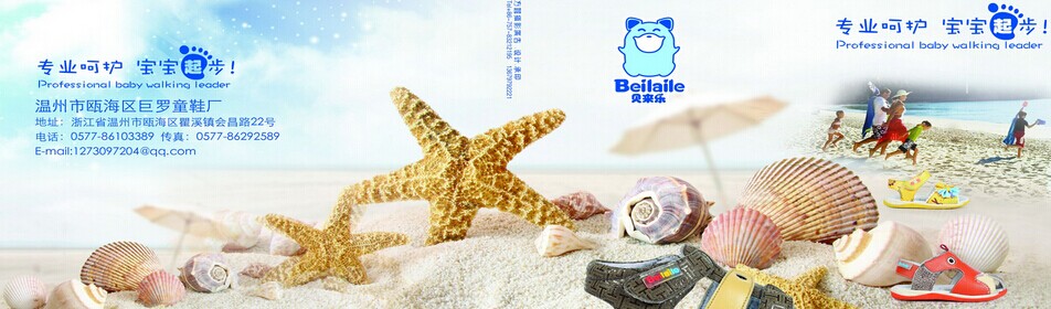 �����ֹٷ���վ