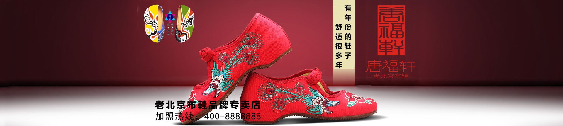 �Ƹ����ϱ�����Ь�ٷ���վ