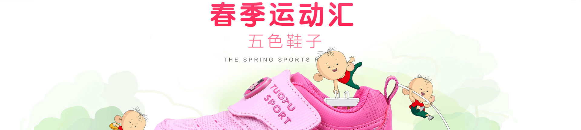 ͼͼ�ٷ���վ