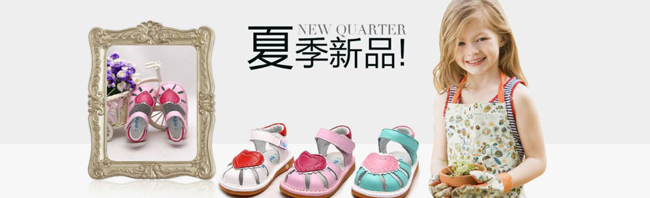 ܽ��ɹٷ���վ