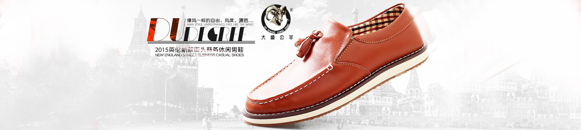 ��ʢ����ٷ���վ