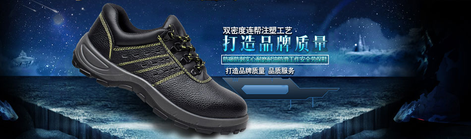 ˹���𰲹ٷ���վ