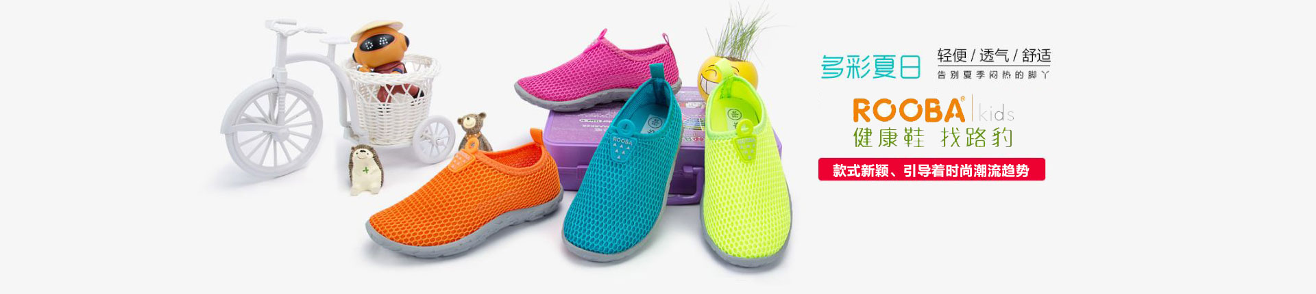 ·���ٷ���վ