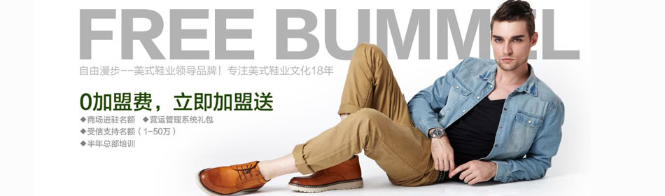 ���������ٷ���վ