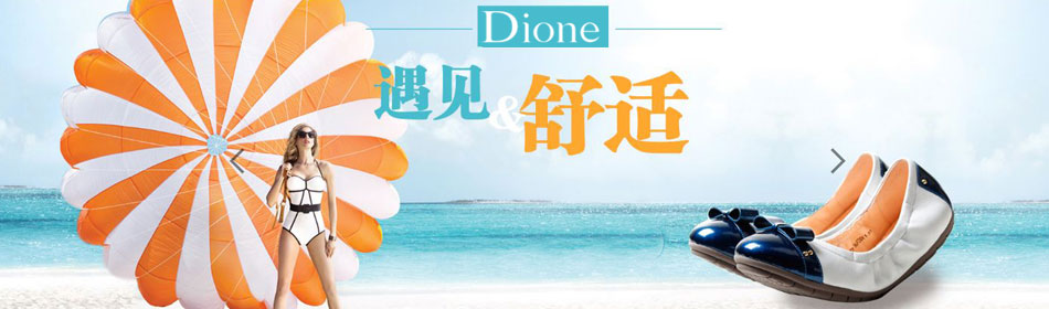 ��ŷ�ݵ�ʢ�ٷ���վ