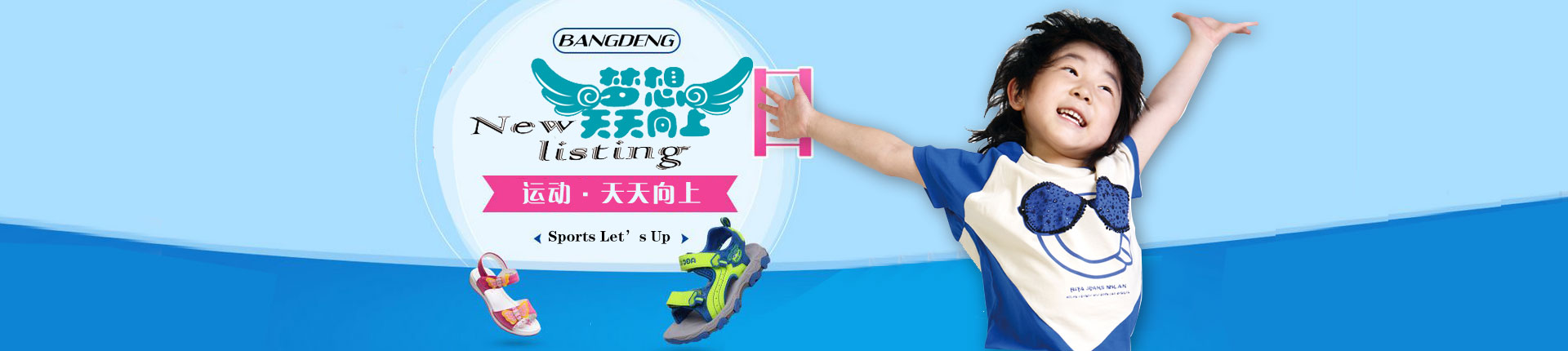 ��ǹٷ���վ