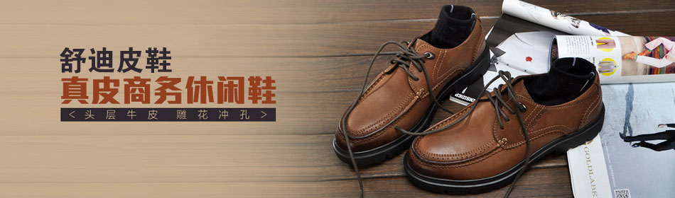 ��Ϲٷ���վ