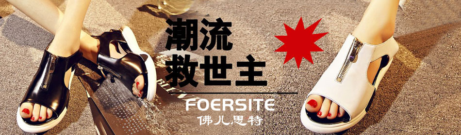 ���˼�عٷ���վ