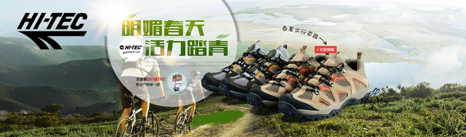 ��̩�͹ٷ���վ