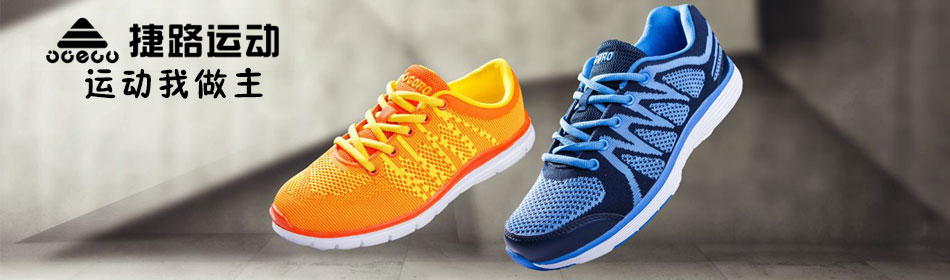 ��·�ٷ���վ