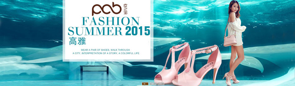 Ƥ֮���ٷ���վ