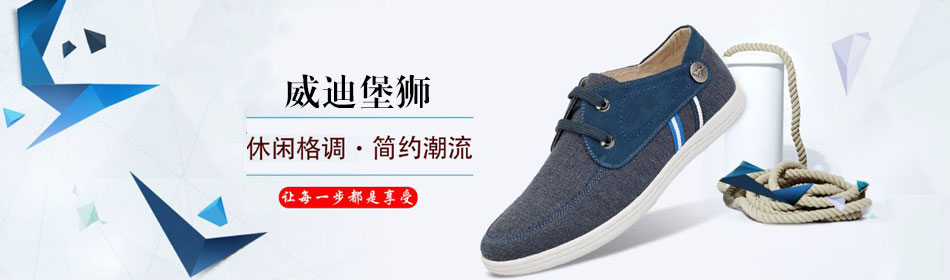 ���ϱ�ʨ�ٷ���վ