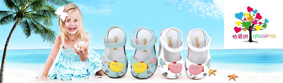 ǡ���ɹٷ���վ