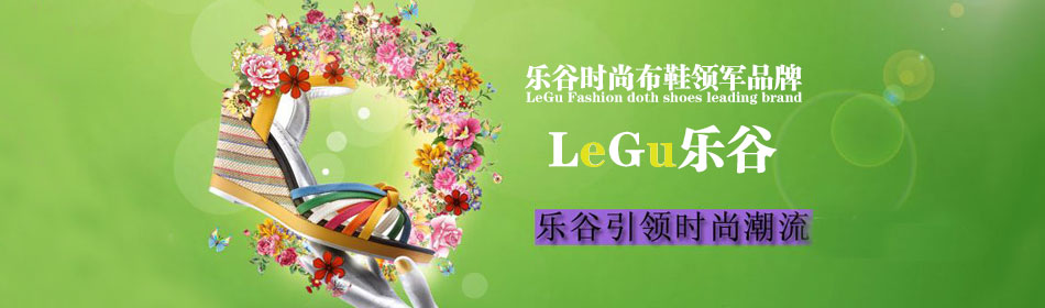 �ֹȹٷ���վ