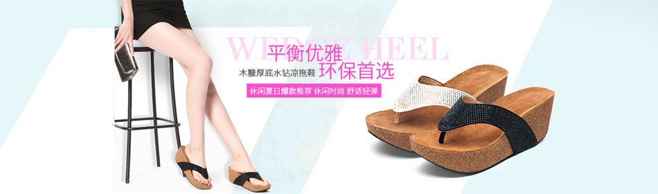 ǧ��ٳ�ٷ���վ