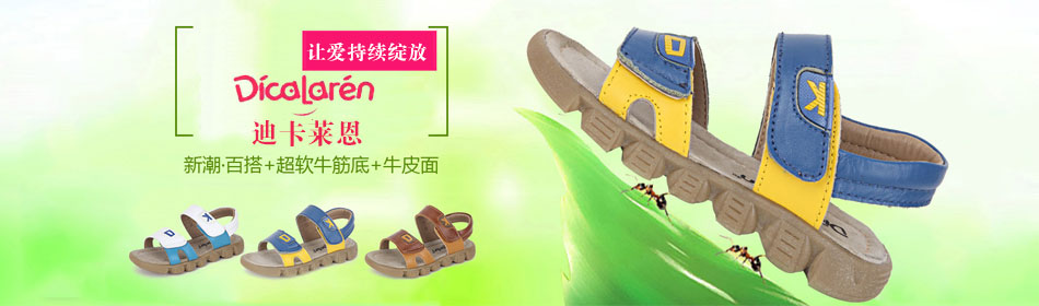 �Ͽ������ٷ���վ