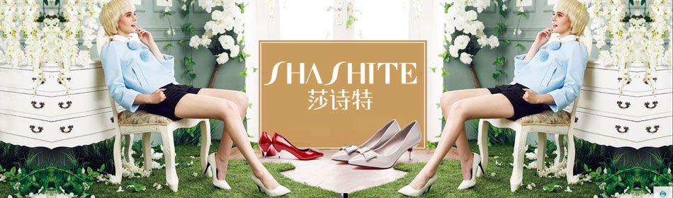 ɯʫ�عٷ���վ