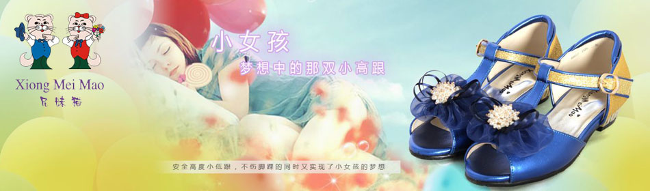 ����è�ٷ���վ