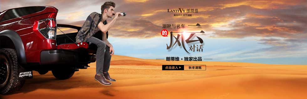 �ʵ�ά�ٷ���վ