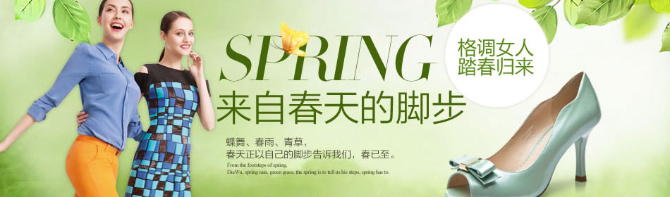 �����Ʒ�ٷ���վ