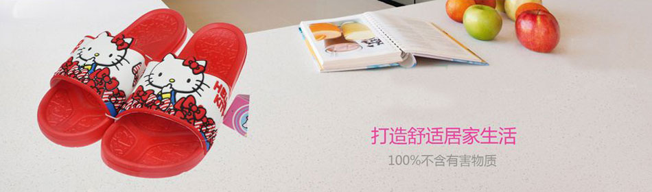 ·��˼�ٷ���վ