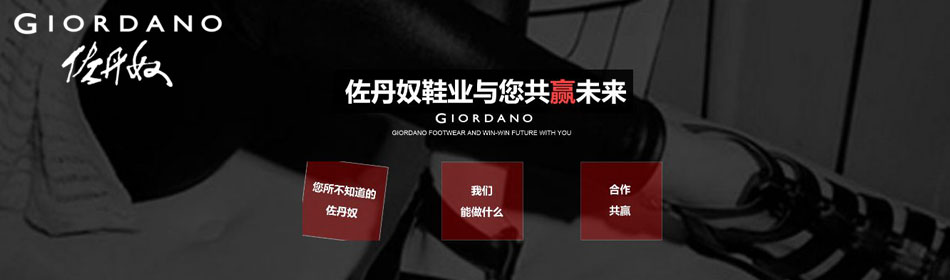 ����ū�ٷ���վ