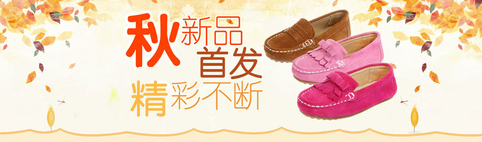 ������ٷ���վ