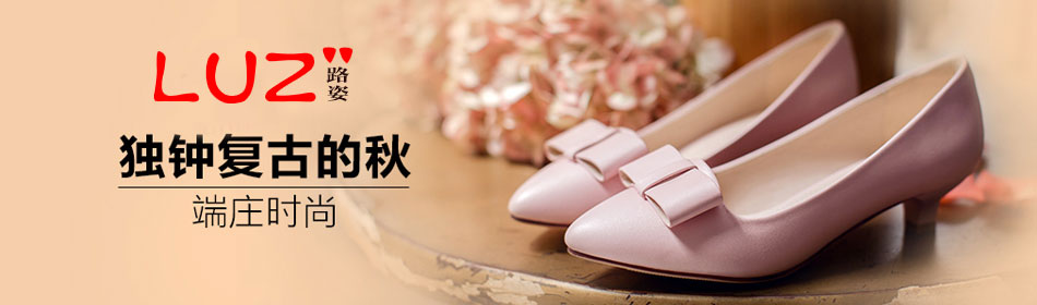 ·�˹ٷ���վ