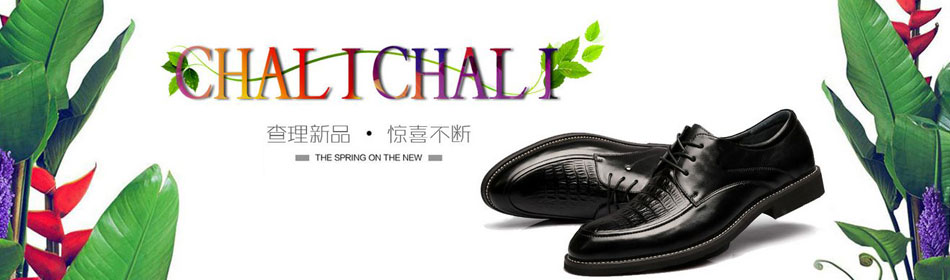 �����ٷ���վ