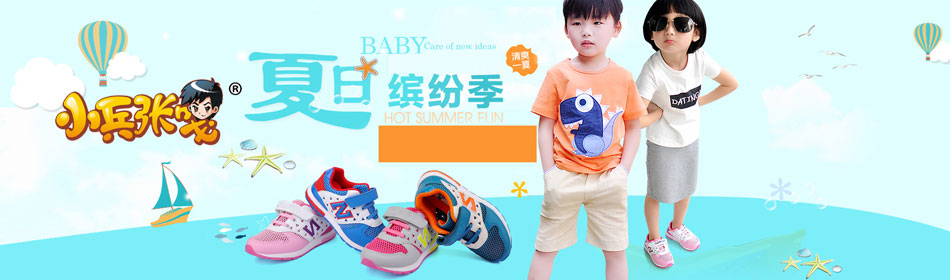 С���Ÿ¹ٷ���վ