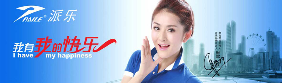 ���ֹٷ���վ