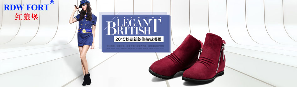 ���Ǳ��ٷ���վ