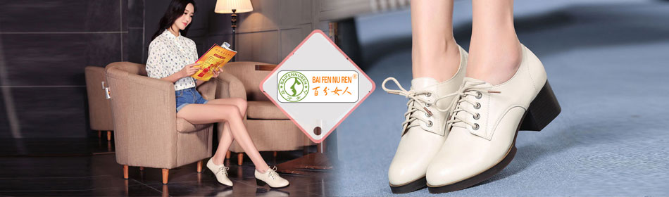 �ٷ�Ů�˹ٷ���վ