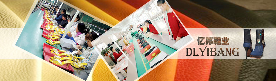 �ڰ�Ьҵ�ٷ���վ