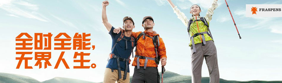 ����˹�˹ٷ���վ