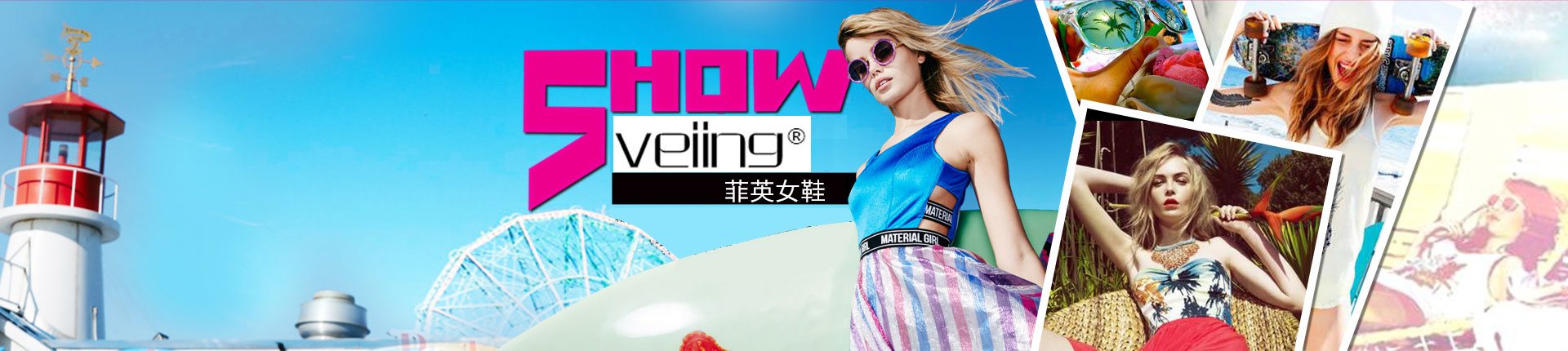 ��Ӣ�ٷ���վ