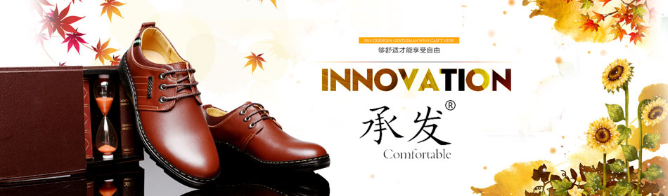 �з��ٷ���վ