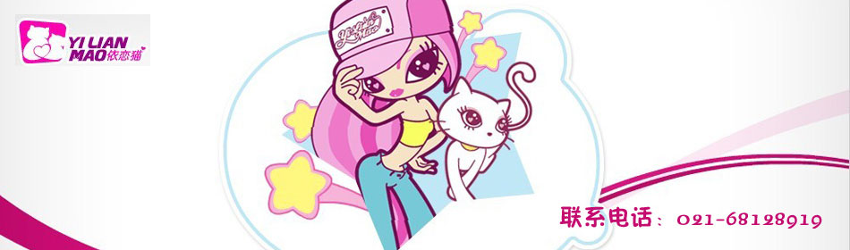 ����è�ٷ���վ