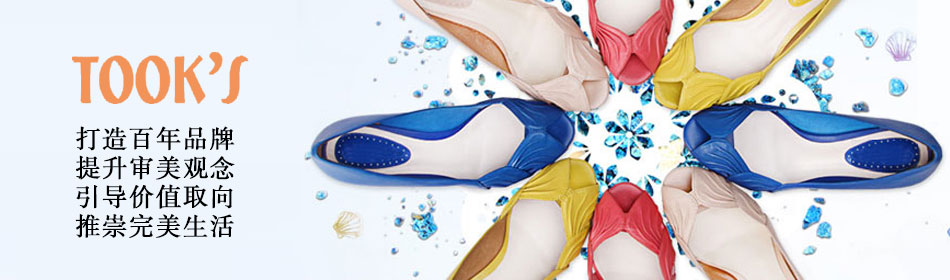 ͼ���ٷ���վ