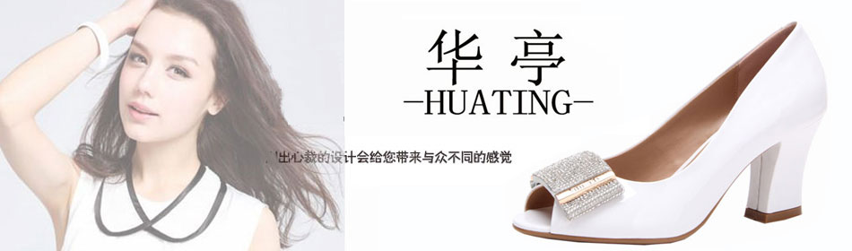 ��ͤ�ٷ���վ