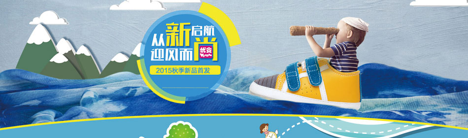 �Ű��ٷ���վ