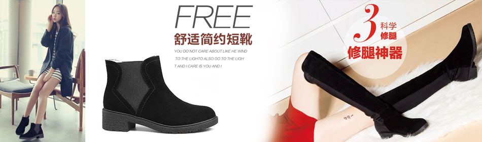 ��ôŮЬ�ٷ���վ