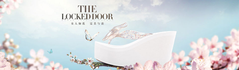 ���¶�ɭ�ٷ���վ