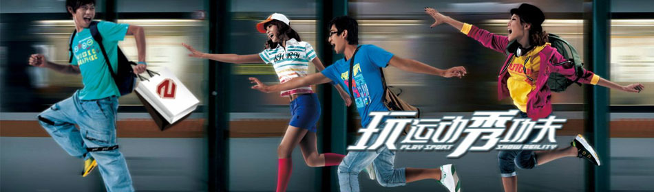 ���ٷ���վ