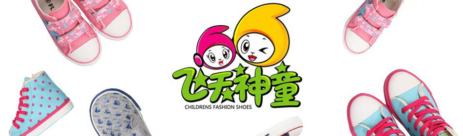 ����ͯЬ�ٷ���վ