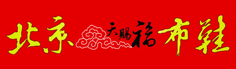 ��͸��ٷ���վ