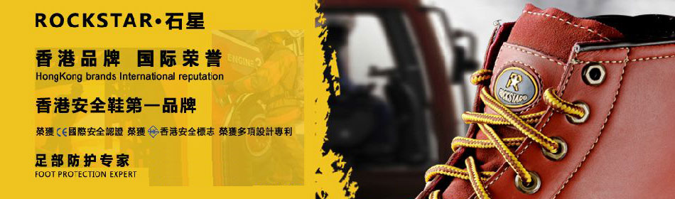 ʯ�ǹٷ���վ